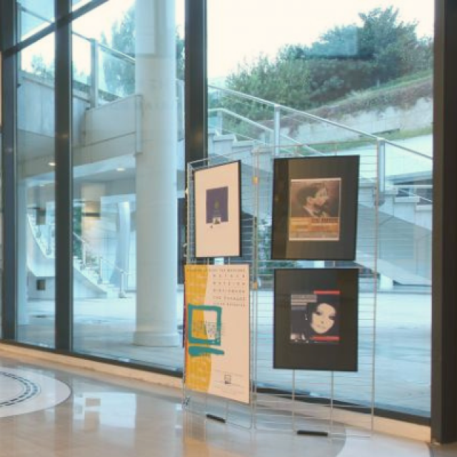 Η Uni Systems ψηφιοποίησε το αρχείο των Φίλων της Μουσικής