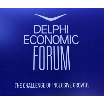 Οικονομικό Forum Δελφών:Νέες τεχνολογίες και ναυτιλία