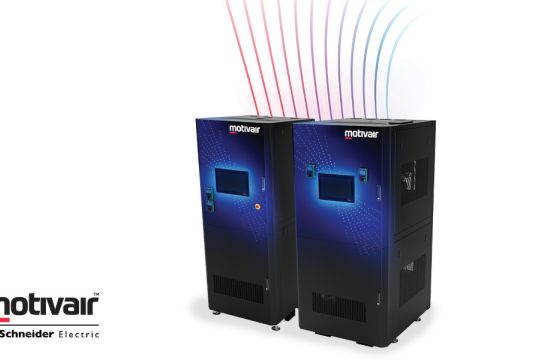 Motivair MCDU-45/55: Νέες μονάδες CDU για την κάλυψη απαιτήσεων HPC και AI Workloads