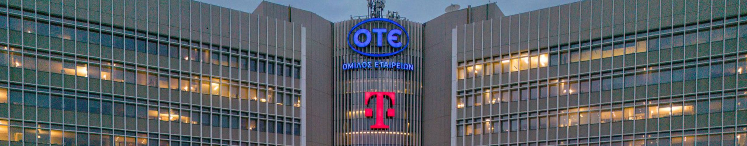 17η χρονιά στην FTSE4Good για τον Όμιλο OTE
