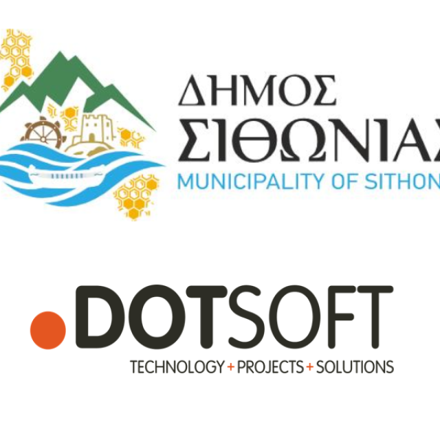 Ψηφιακές υποδομές για τον Δ. Σιθωνίας