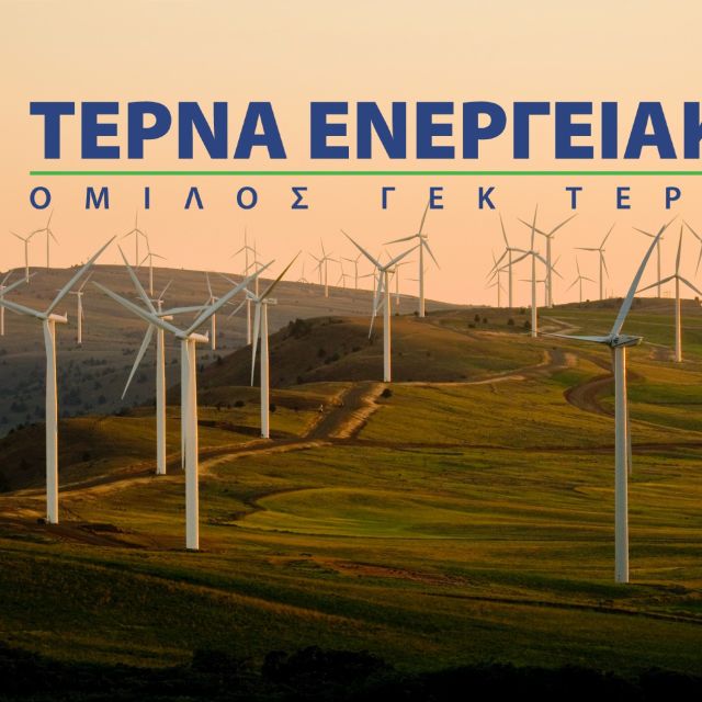 Η Masdar επεκτείνεται με τη βοήθεια της ΤΕΡΝΑ
