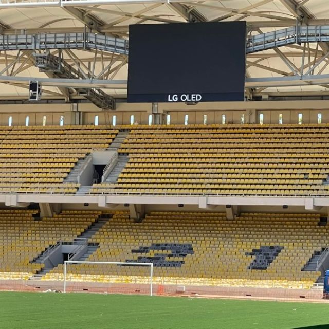 Η LG θα εξοπλίσει τα νέα μουσεία του γηπέδου της ΑΕΚ