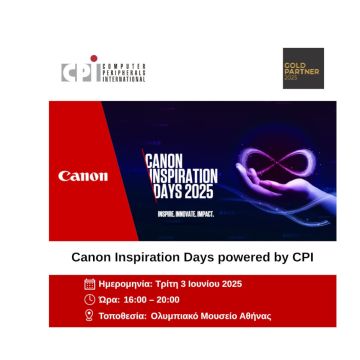 Σήμερα τα Canon Inspiration Days 2025 από την CPI SA!
