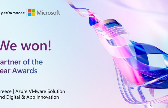 Νέα βράβευση για την Performance Technologies