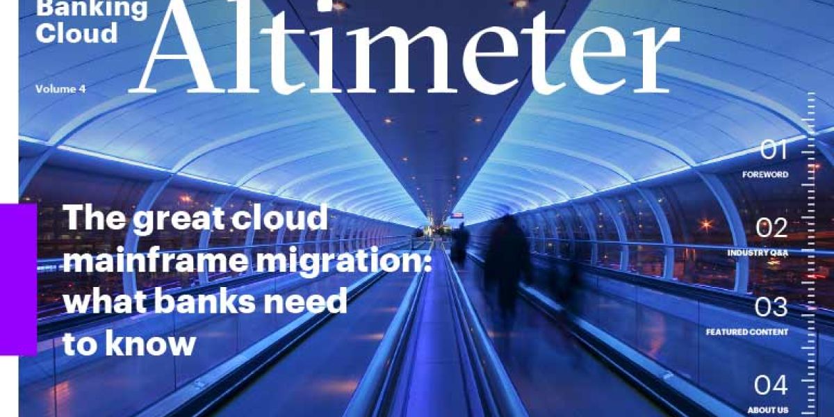 Μεταφορά των mainframes των τραπεζών στο cloud