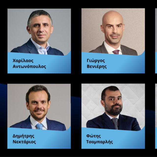 Ενισχύεται η διοικητική ομάδα της Deloitte Ελλάδος