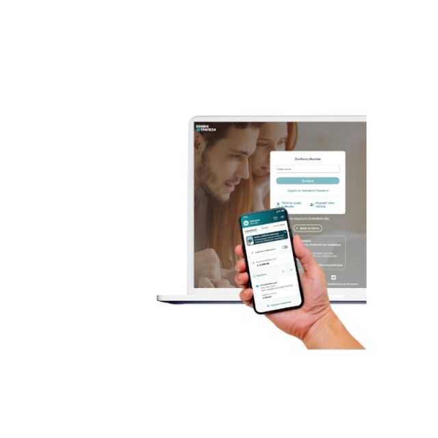 Έρχεται το νέο NBG Mobile Banking app!