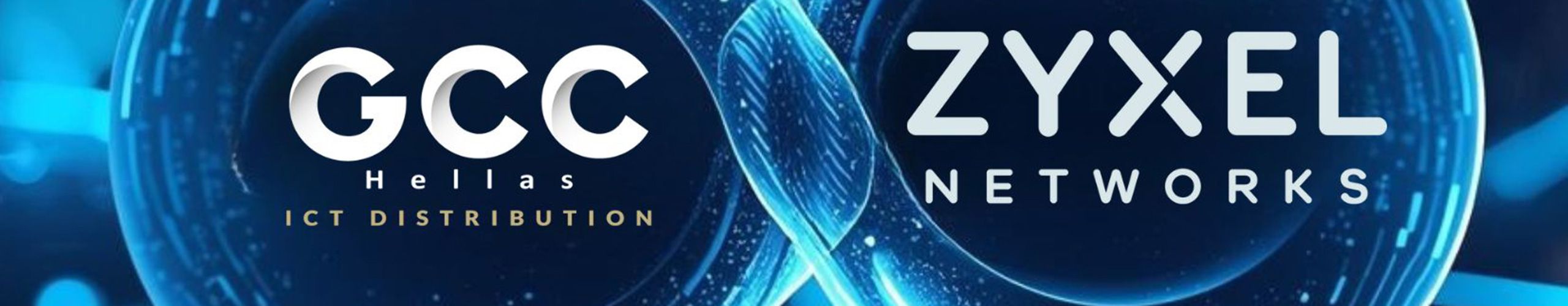 Νέα συνεργασία GCC Hellas και Zyxel Networks