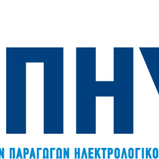 Α. Αλιμπέρτης: Ποιες οι προϋποθέσεις για να χαρακτηριστεί ελληνικό ένα προϊόν