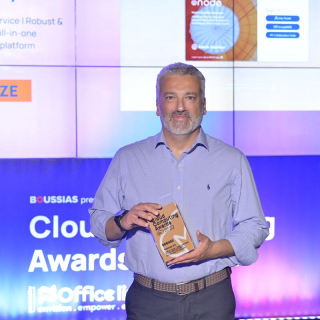 iNODE: Η παρουσίαση της πλατφόρμας από τον CEO της Dataways