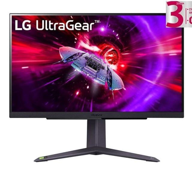 LG UltraGear 27GR75Q-B: Οθόνη με πιο ρεαλιστικά και φωτεινά χρώματα