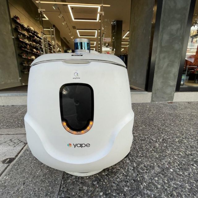 H Anytime ασφαλίζει τα delivery robots στα Τρίκαλα 