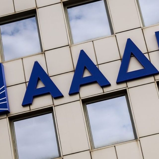 Περιοχές με τα υψηλότερα και χαμηλότερα ποσοστά φοροδιαφυγής