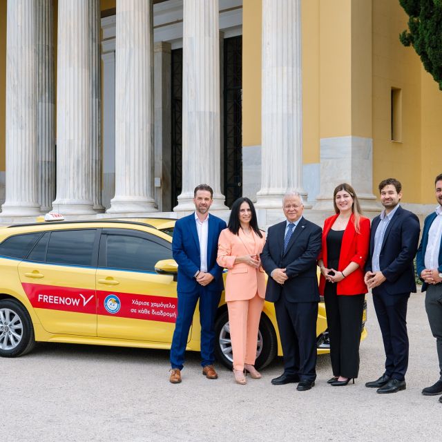 Το Freenow στηρίζει περαιτέρω το Χαμόγελο του Παιδιού