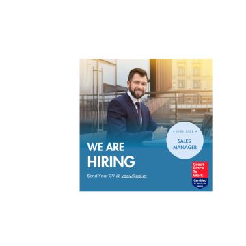 Θέση εργασίας Sales Manager για την CPI SA