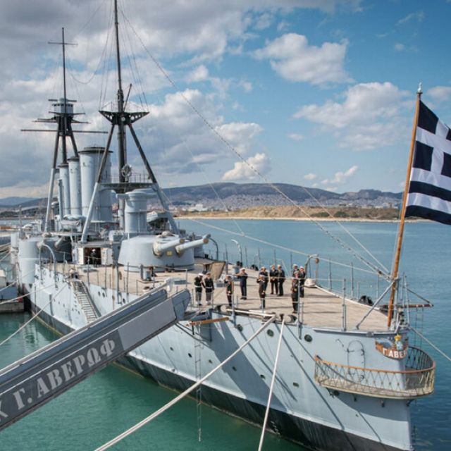 Έρχεται ψηφιακό μουσείο για το Θωρηκτό «Αβέρωφ»