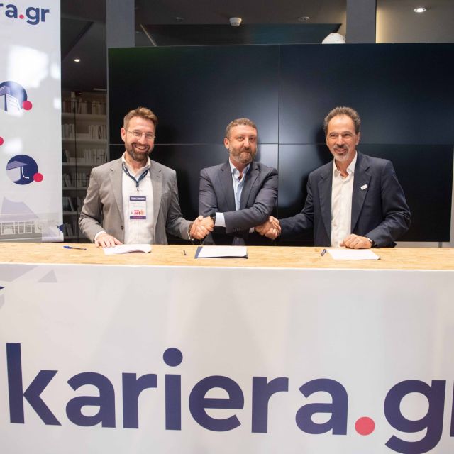 Συνεργασία Υπ.Ψη.Δι. – kariera.gr – Ε.Κ. «Αθηνά»