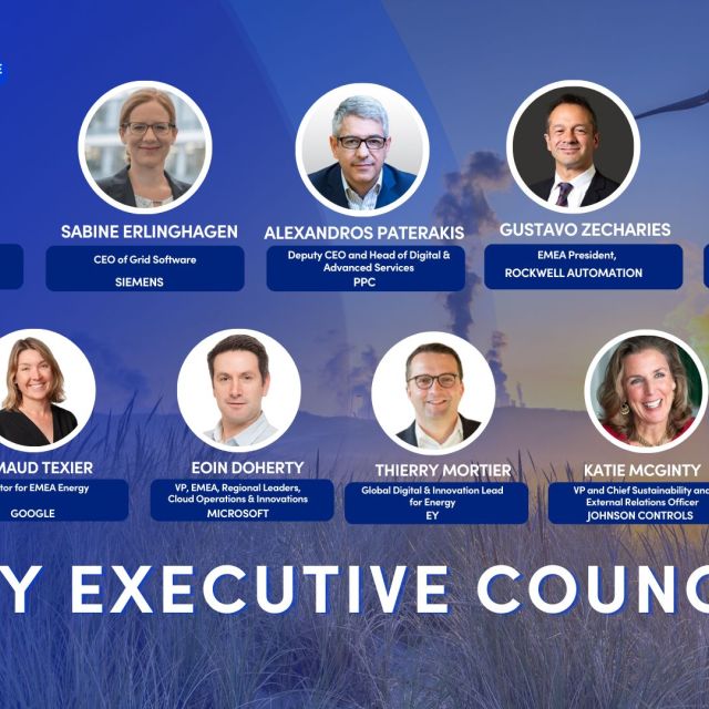 Ο Όμιλος ΔΕΗ έγινε μέλος του DIGITALEUROPE