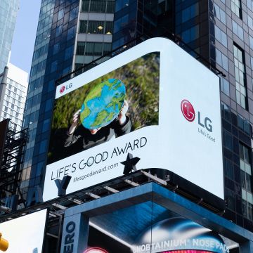 LIFE’S GOOD AWARD από την LG
