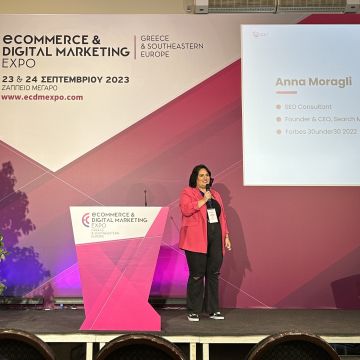 Η Search Magic στην e-Commerce & Digital Marketing 2023