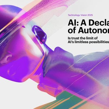 Η AI φέρνει αυτονομία στις επιχειρήσεις