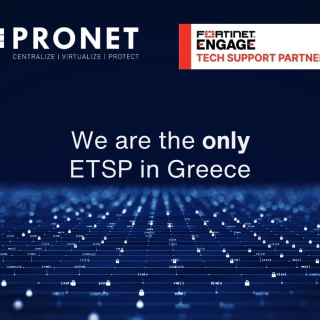 Στρατηγική συνεργασία για Pronet και Fortinet