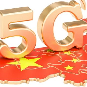 Η Κίνα επενδύει στο 5G