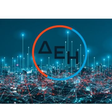 Τα οικονομικά αποτελέσματα του Ομίλου ΔΕΗ για το Α’ τρίμηνο του 2025