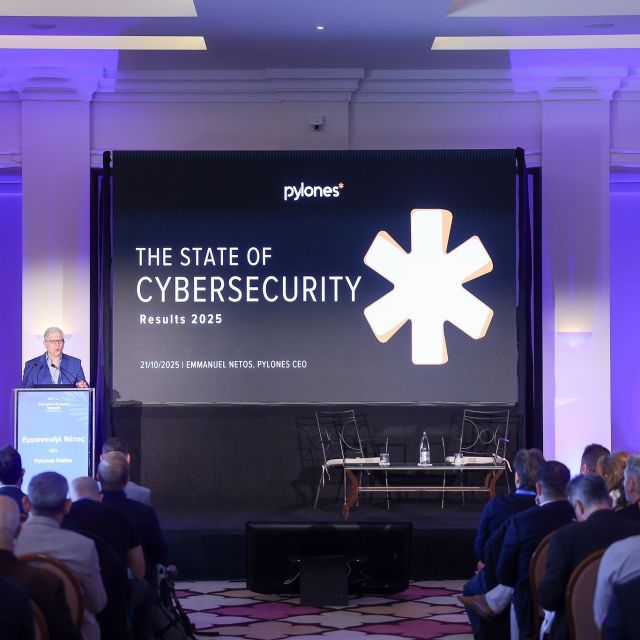 Η Pylones Hellas παρουσίασε το μέλλον της κυβερνοασφάλειας