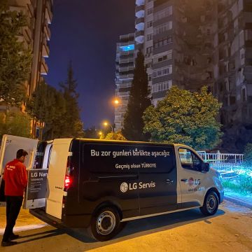 Ανθρωπιστική βοήθεια στην Τουρκία από την LG