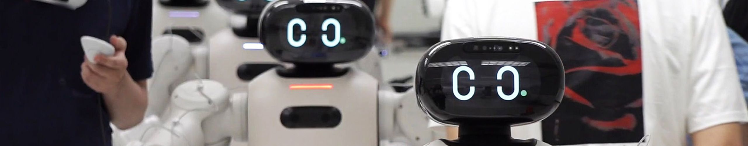 Η LG ιδρύει Robotics Business Center