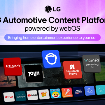 Η ACP της LG ενσωματώνεται στα νέα μοντέλα της Kia