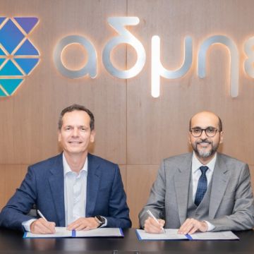 Τηλεπικοινωνιακή διασύνδεση Ελλάδας και Σαουδικής Αραβίας