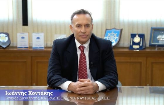Η Revival Consulting Services στο πλευρό του ομίλου Katradis