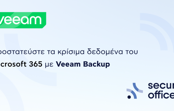 6+1 σημαντικοί λόγοι για να προστατεύσετε τα δεδομένα του Microsoft 365 με Veeam Βackup