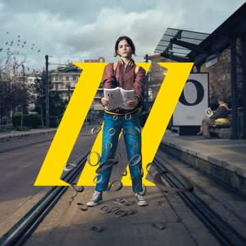 Ξεκινούν νέοι κύκλοι για το πρόγραμμα EQUALL της Πειραιώς