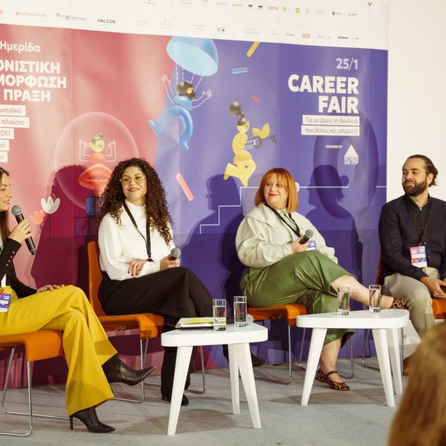 Στο 0,3% το μισθολογικό χάσμα μεταξύ των δύο φύλων στη Vodafone