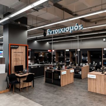 «Νέα γενιά» στα καταστήματα Public & MediaMarkt