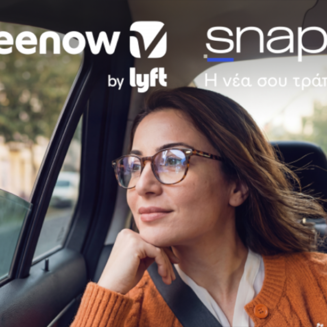 Snappi και Freenow ενώνουν κινητικότητα και digital banking