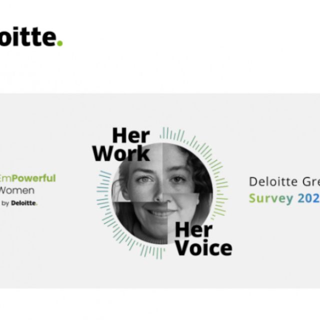 Η πρώτη πανελλαδική έρευνα της Deloitte για την εργασιακή εμπειρία των γυναικών