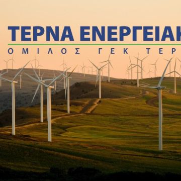 Σύστημα παρακολούθησης επαγγελματικών οχημάτων