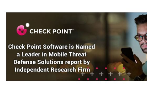 Η Forrester ανακήρυξε την Check Point Software ηγέτιδα εταιρεία