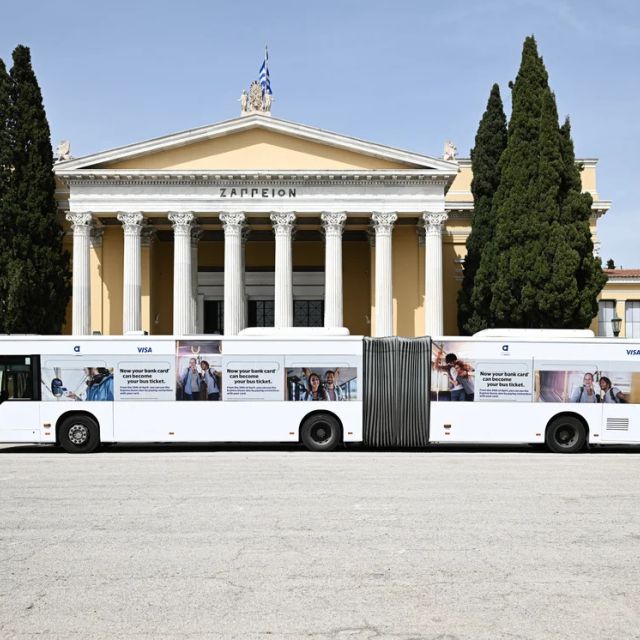 Πιλοτική εφαρμογή για ανέπαφες πληρωμές στα λεωφορεία