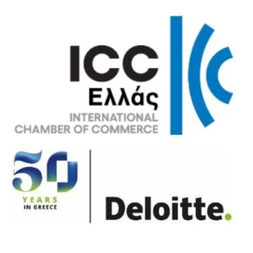 Με επιτυχία ολοκληρώθηκε ημερίδα των Deloitte και ICC Hellas