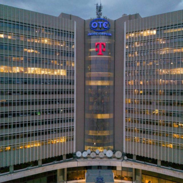 Εγκρίθηκε η πώληση της Telekom Romania Mobile Communications