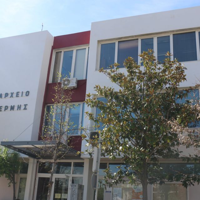 Η Dotsoft «θωρακίζει» ψηφιακά το αρχείο του Δ. Θέρμης
