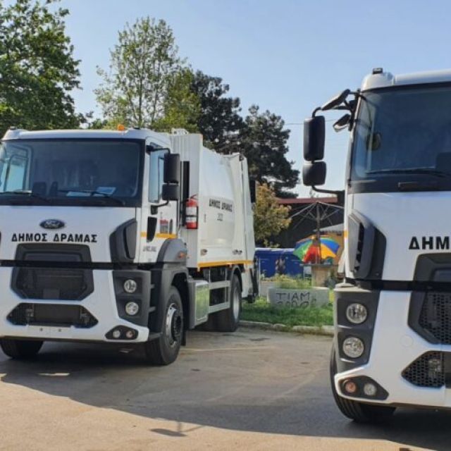 Η Dotsoft εκσυγχρονίζει τη διαχείριση αποβλήτων του Δ. Δράμας