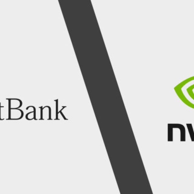 Απώλειες σημειώθηκαν στη μετοχή της SoftBank