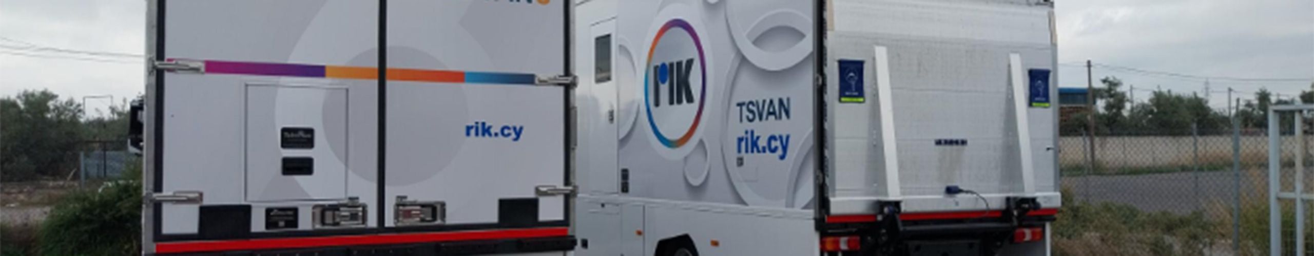 Η Telmaco κατασκευάζει νέα κινητή μονάδα μετάδοσης για το ΡΙΚ